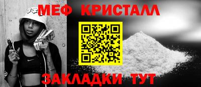 твердый Лесосибирск