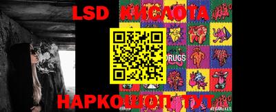 наркотики Ликино-Дулёво