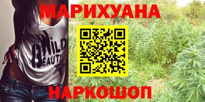 твердый Лесосибирск