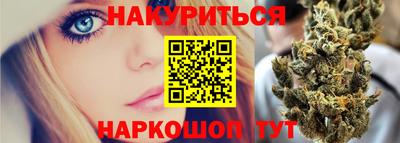 твердый Лесосибирск