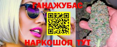 наркотики Ликино-Дулёво