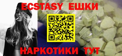 наркотики Ликино-Дулёво