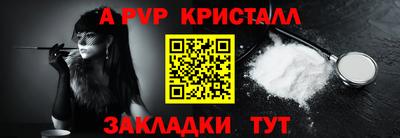 наркотики Ликино-Дулёво