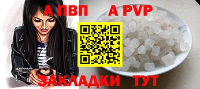наркотики Ликино-Дулёво