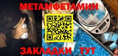 твердый Лесосибирск