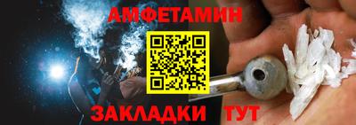 твердый Лесосибирск