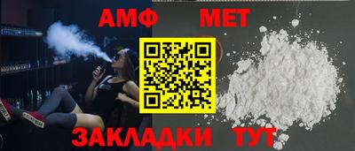 твердый Лесосибирск