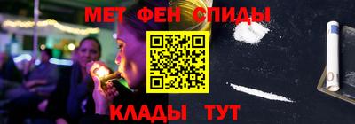 наркотики Ликино-Дулёво