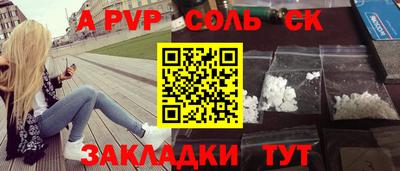 наркотики Ликино-Дулёво