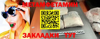 наркотики Ликино-Дулёво