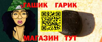 твердый Лесосибирск