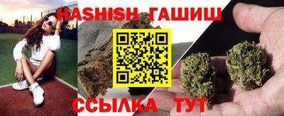 наркотики Ликино-Дулёво