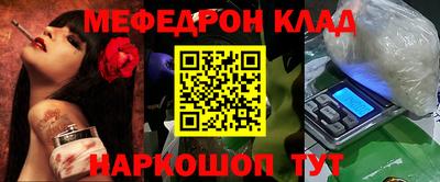 наркотики Ликино-Дулёво