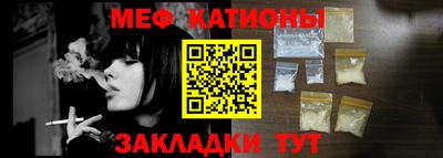 твердый Лесосибирск